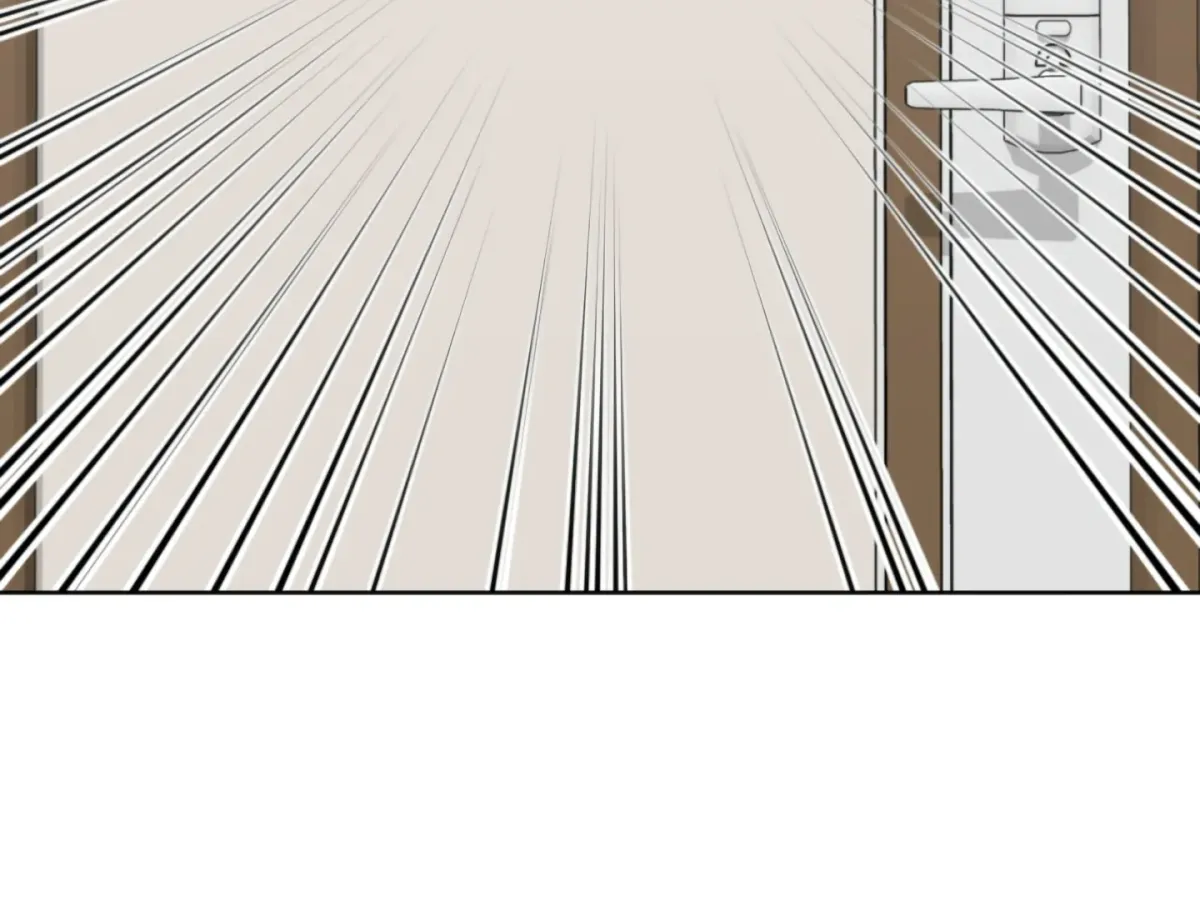 Shock-a-Bye Baby (Novel) Chapter 5 page 15 - 