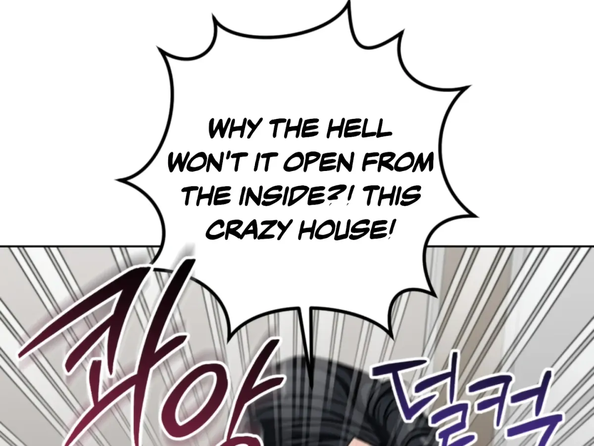 Shock-a-Bye Baby (Novel) Chapter 5 page 19 - 