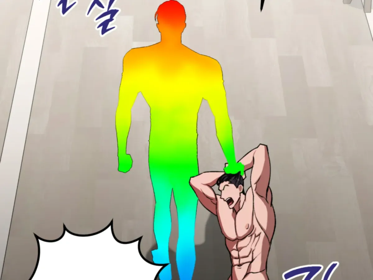 Shock-a-Bye Baby (Novel) Chapter 5 page 31 - 