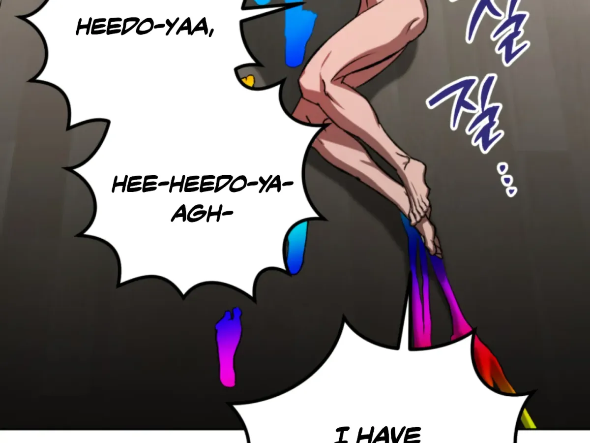 Shock-a-Bye Baby (Novel) Chapter 5 page 32 - 
