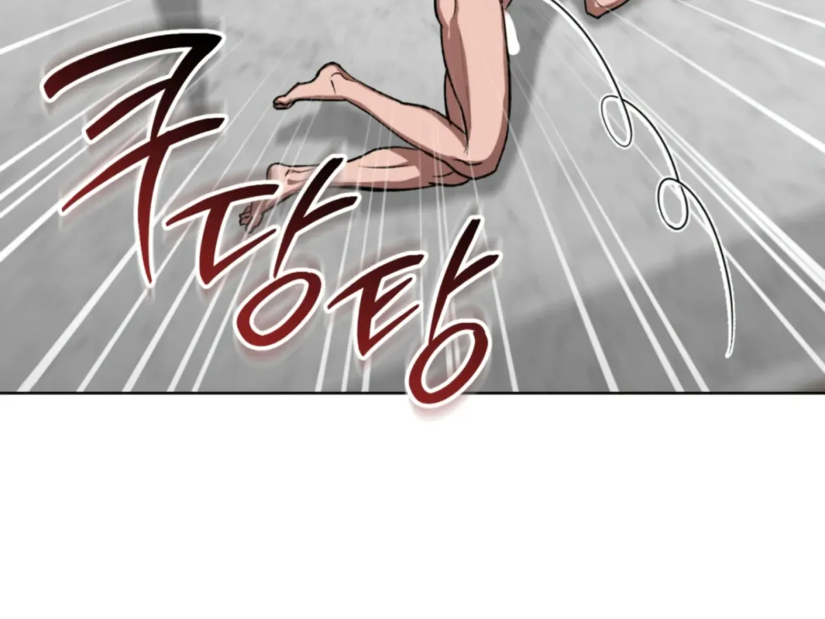 Shock-a-Bye Baby (Novel) Chapter 5 page 35 - 