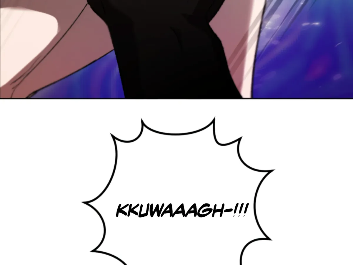 Shock-a-Bye Baby (Novel) Chapter 5 page 5 - 