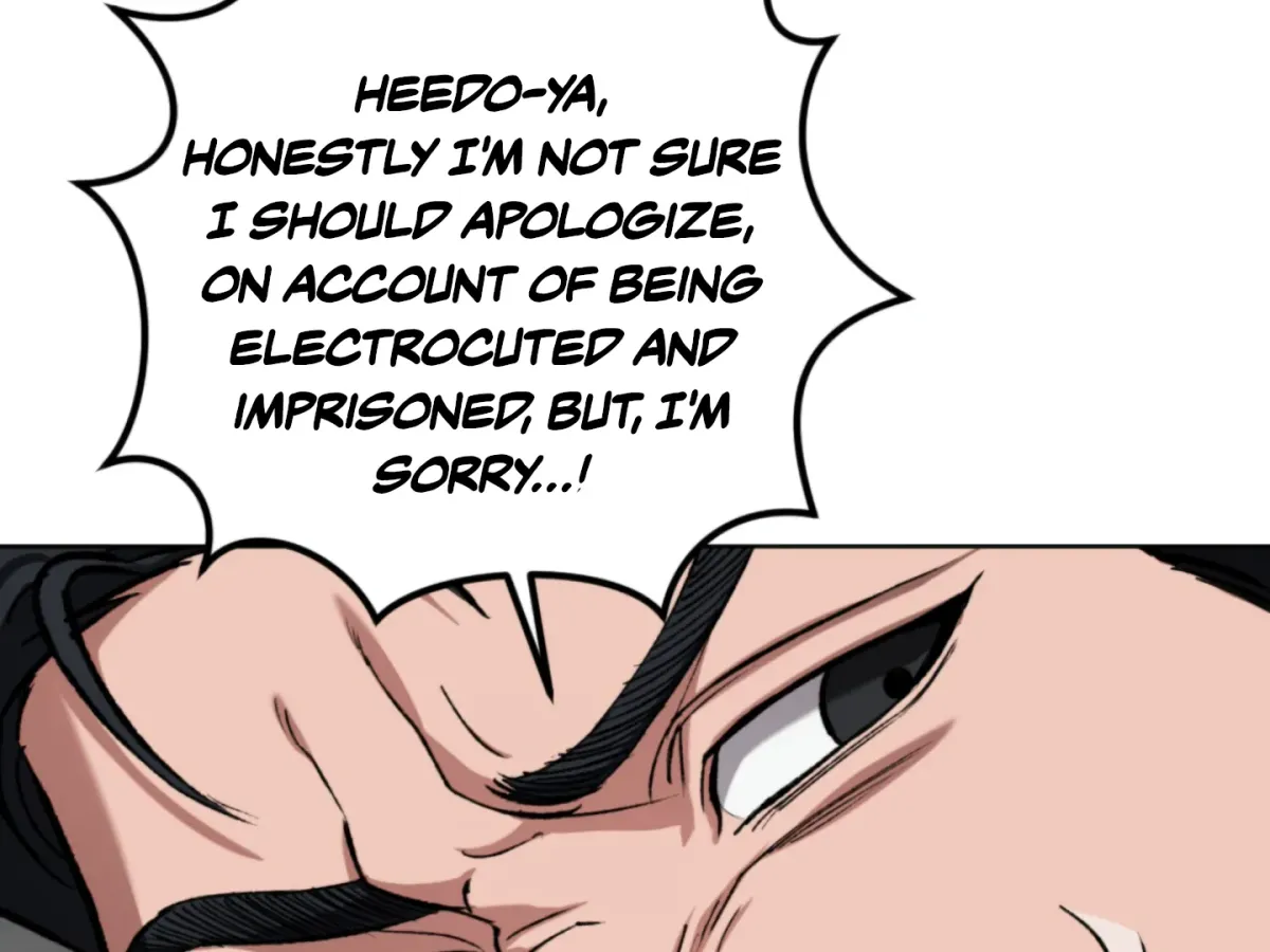 Shock-a-Bye Baby (Novel) Chapter 5 page 48 - 