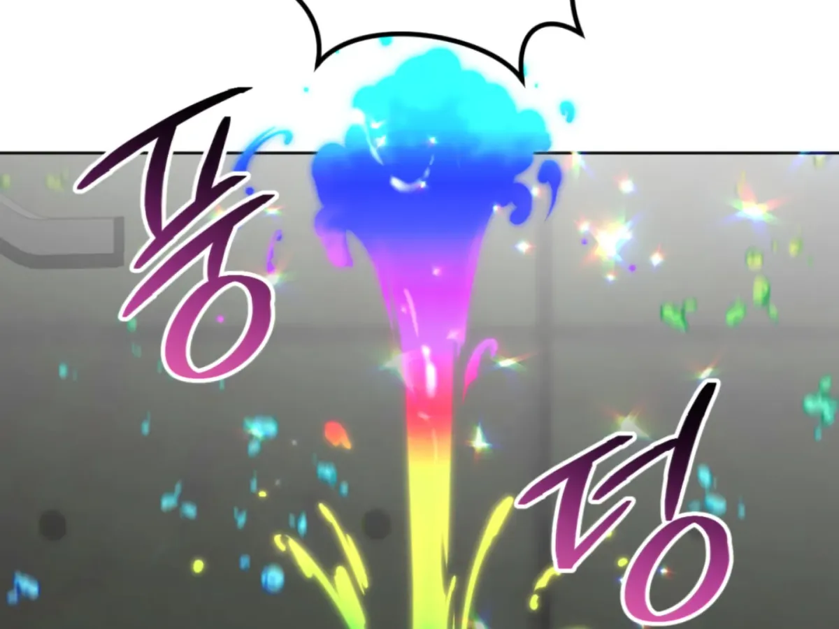 Shock-a-Bye Baby (Novel) Chapter 5 page 6 - 