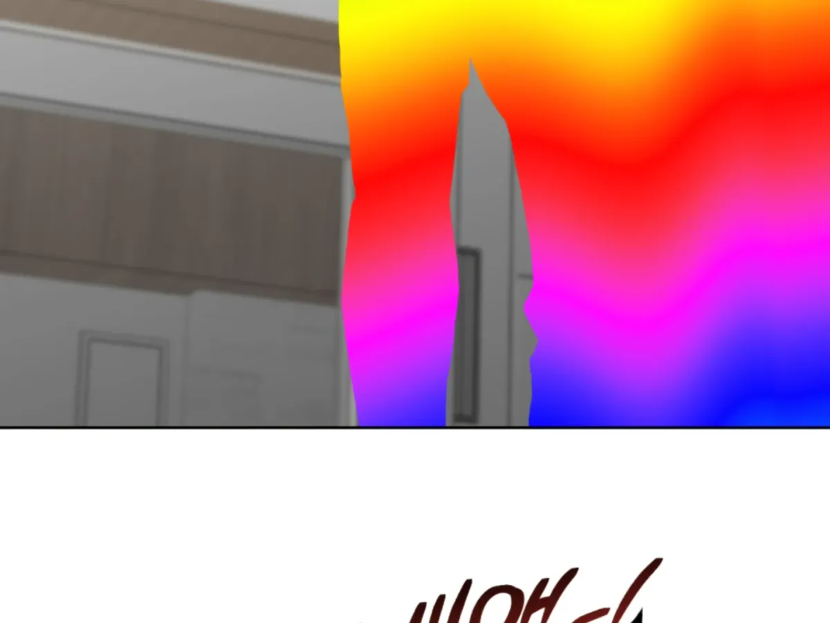 Shock-a-Bye Baby (Novel) Chapter 5 page 51 - 