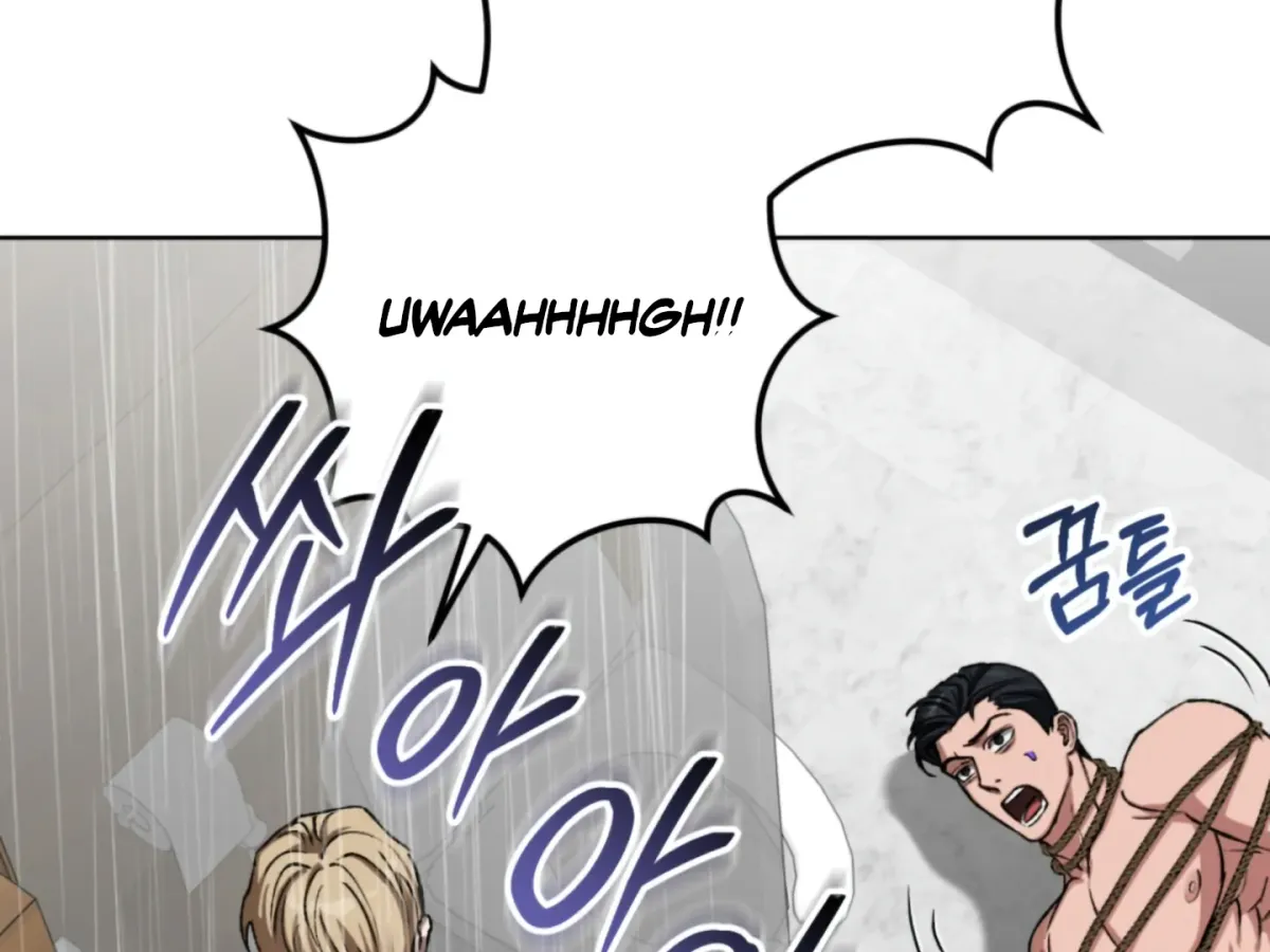 Shock-a-Bye Baby (Novel) Chapter 5 page 55 - 