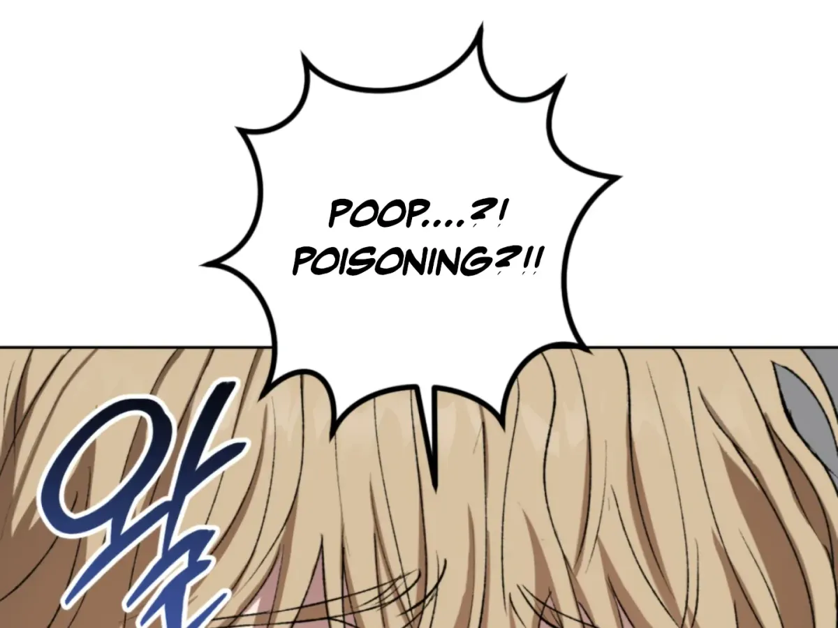 Shock-a-Bye Baby (Novel) Chapter 5 page 60 - 