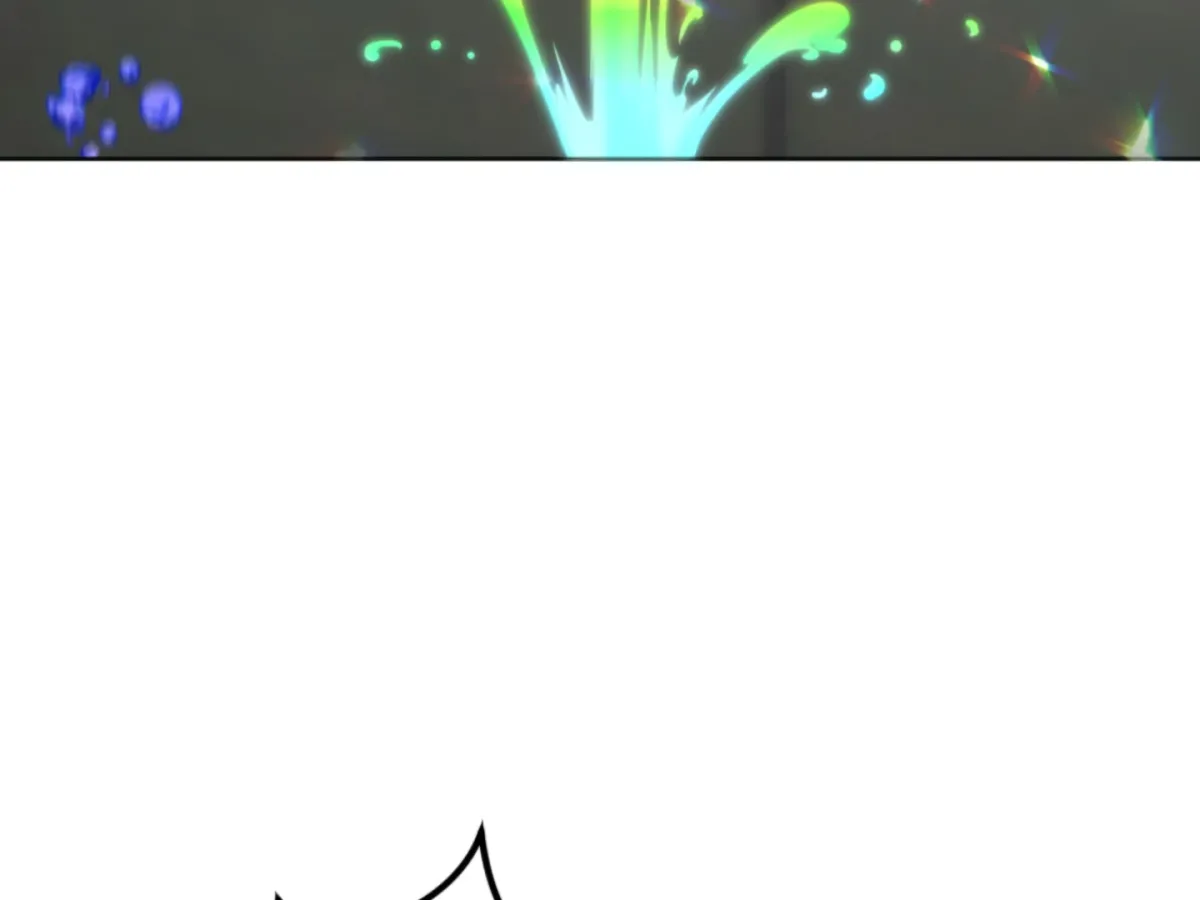 Shock-a-Bye Baby (Novel) Chapter 5 page 7 - 