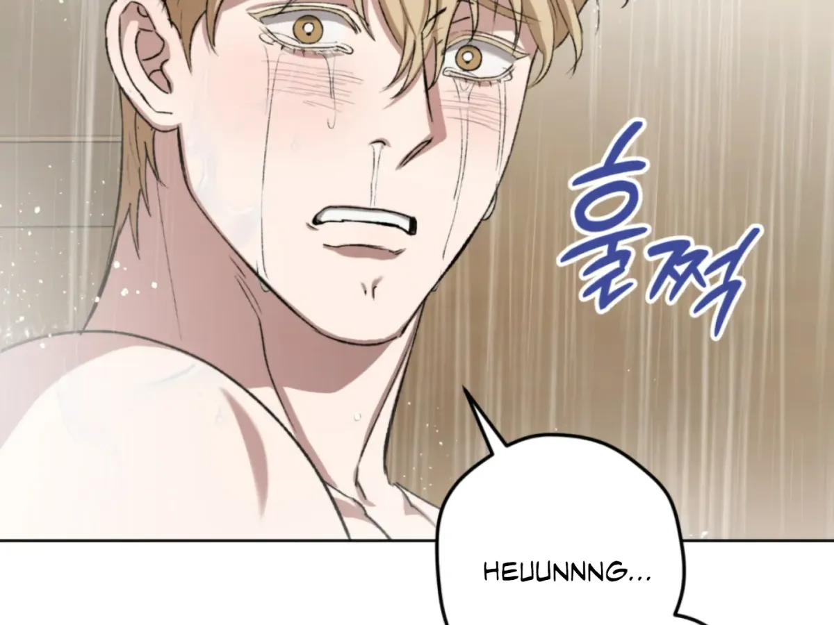 Shock-a-Bye Baby (Novel) Chapter 5 page 74 - 