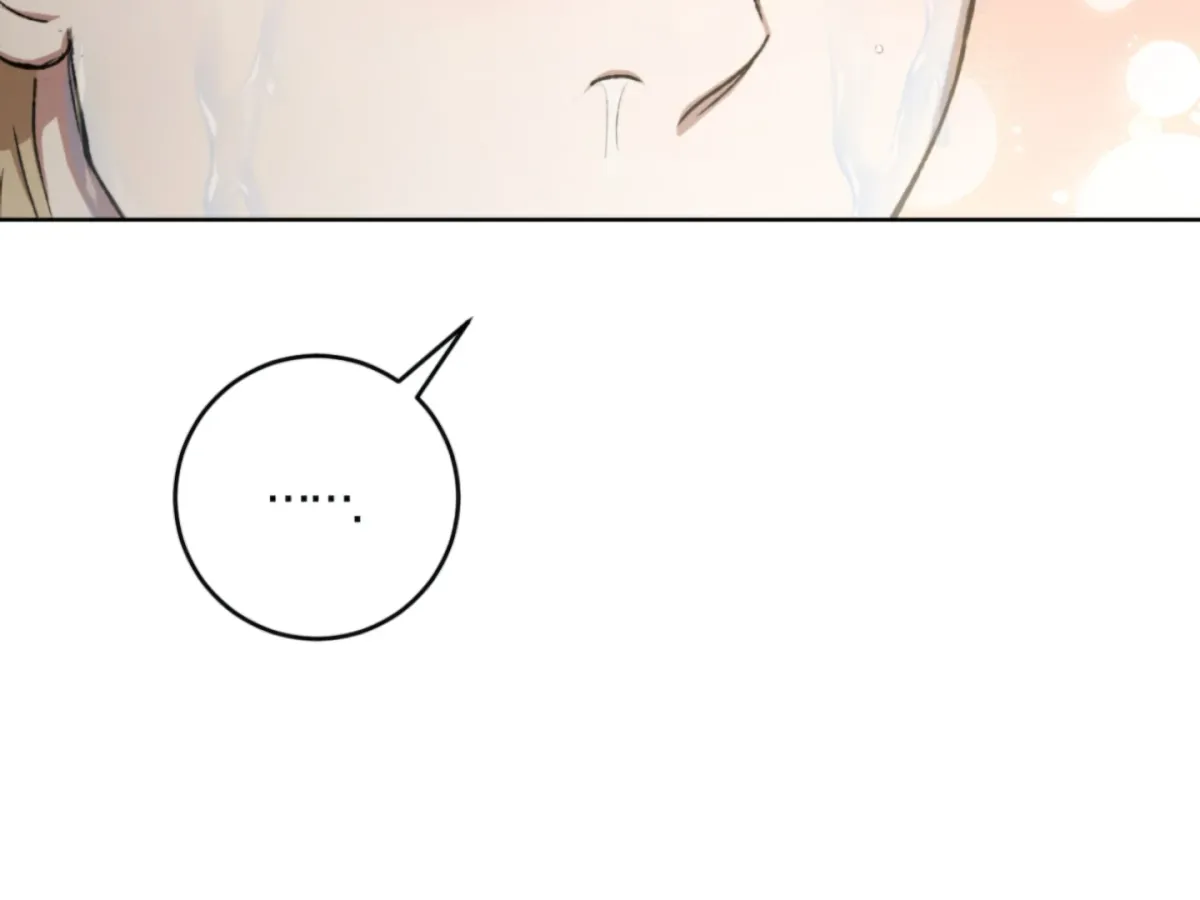 Shock-a-Bye Baby (Novel) Chapter 5 page 76 - 