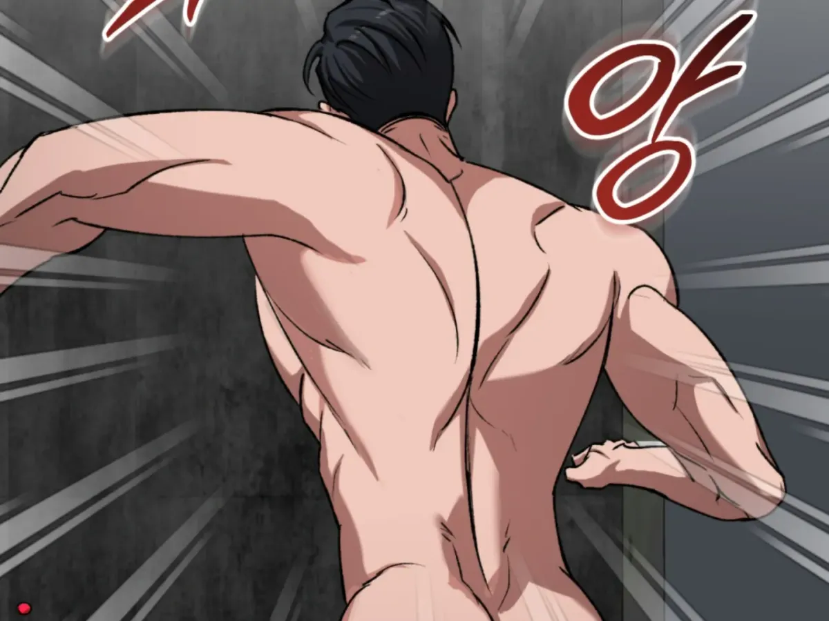 Shock-a-Bye Baby (Novel) Chapter 5 page 9 - 