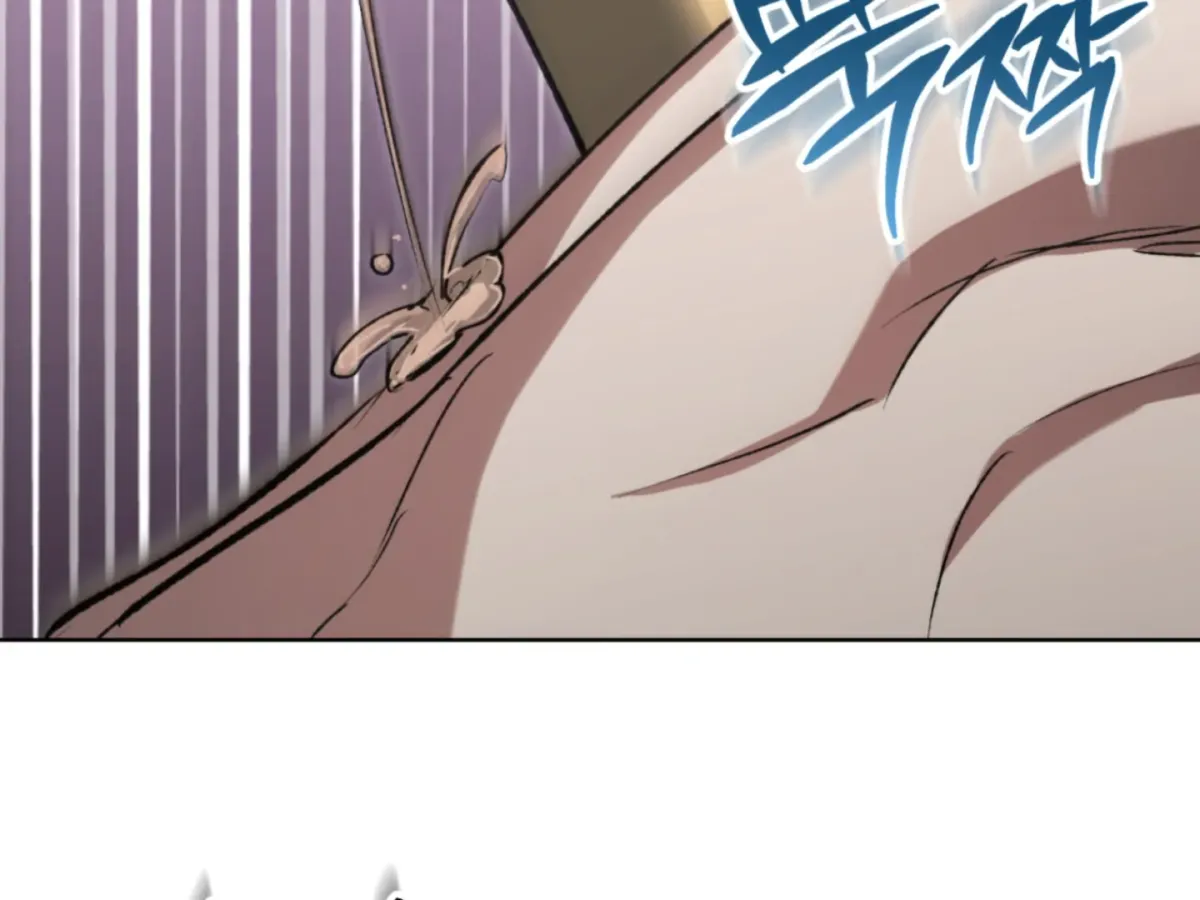 Shock-a-Bye Baby (Novel) Chapter 5 page 89 - 