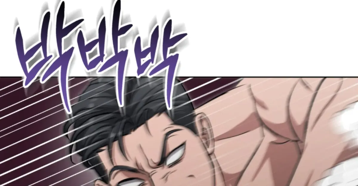 Shock-a-Bye Baby (Novel) Chapter 5 page 90 - 