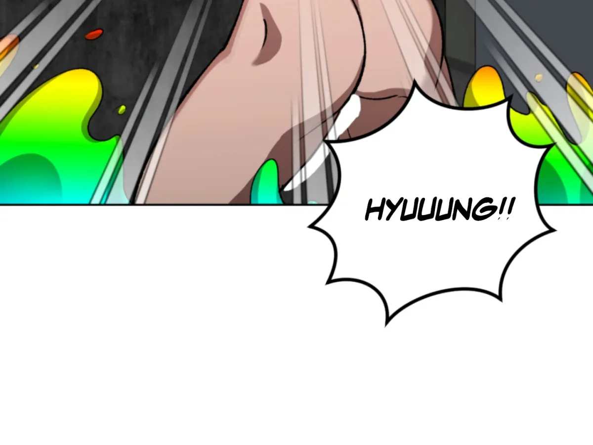 Shock-a-Bye Baby (Novel) Chapter 5 page 10 - 