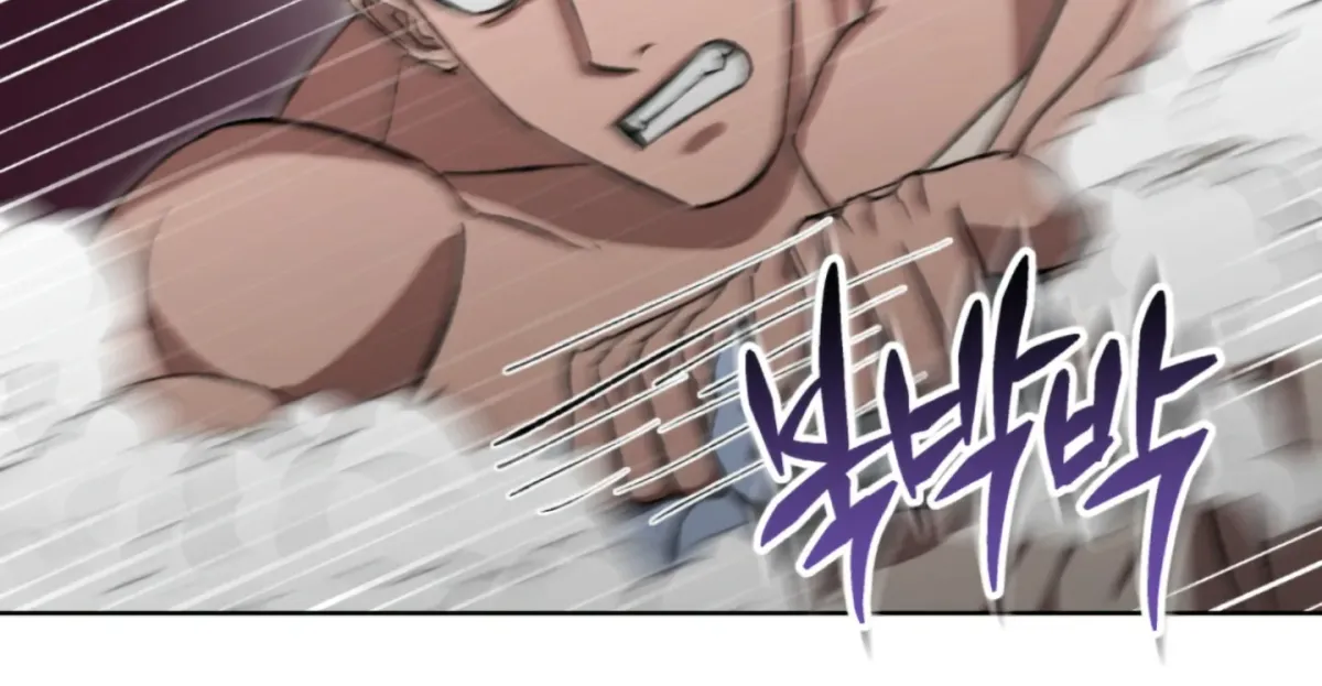 Shock-a-Bye Baby (Novel) Chapter 5 page 91 - 