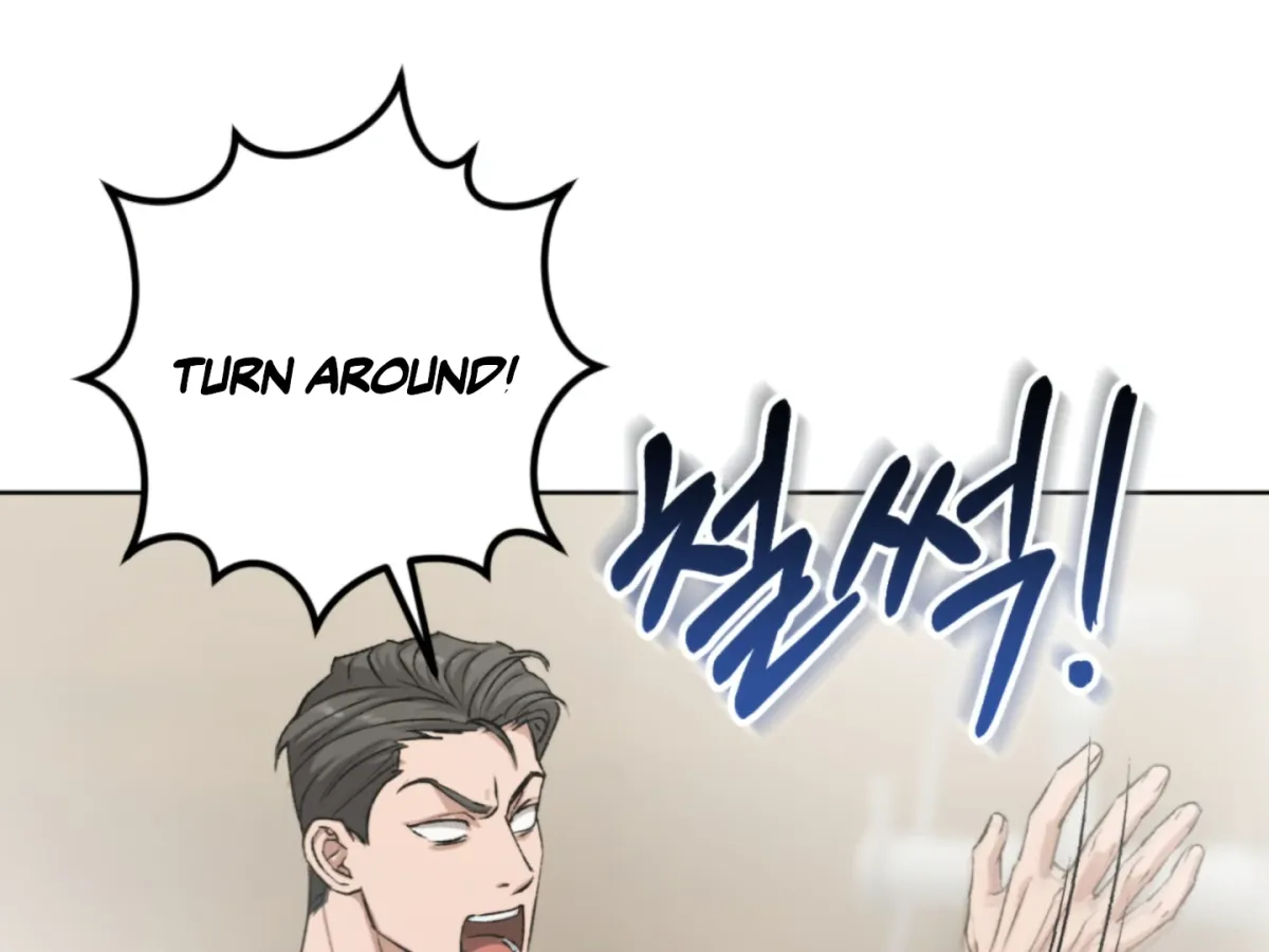 Shock-a-Bye Baby (Novel) Chapter 5 page 92 - 