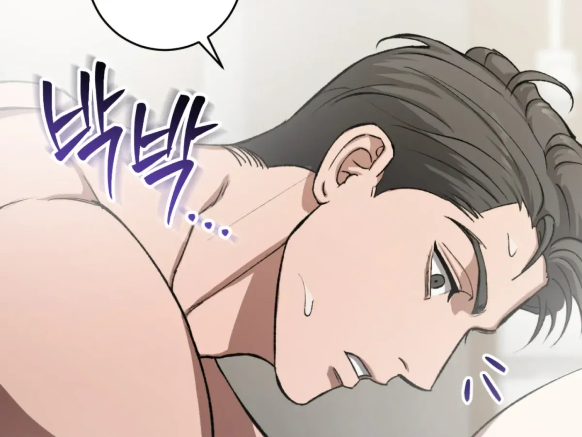Shock-a-Bye Baby (Novel) Chapter 5 page 99 - 
