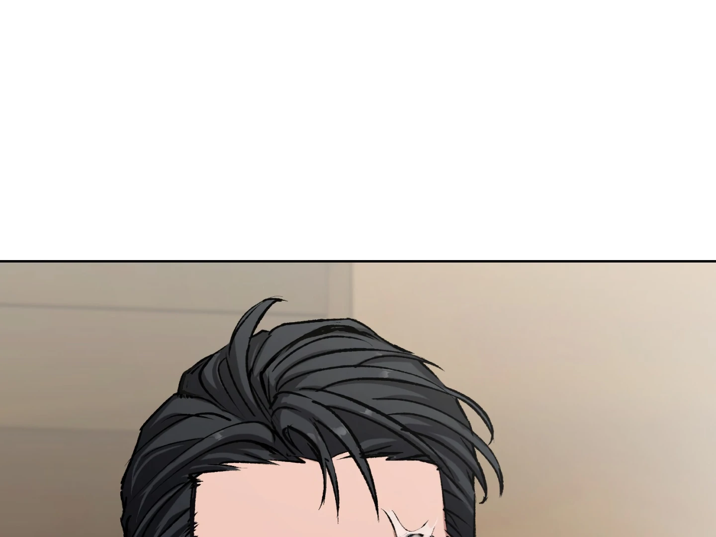 Shock-a-Bye Baby (Novel) Chapter 6 page 2 - 