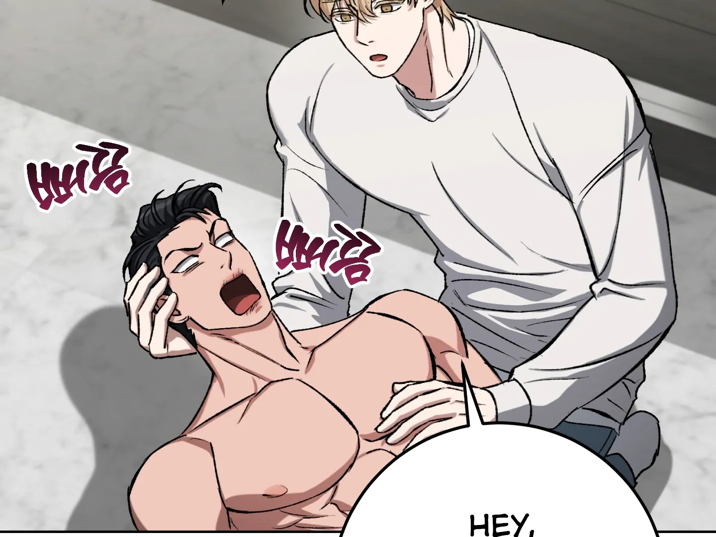 Shock-a-Bye Baby (Novel) Chapter 6 page 106 - 