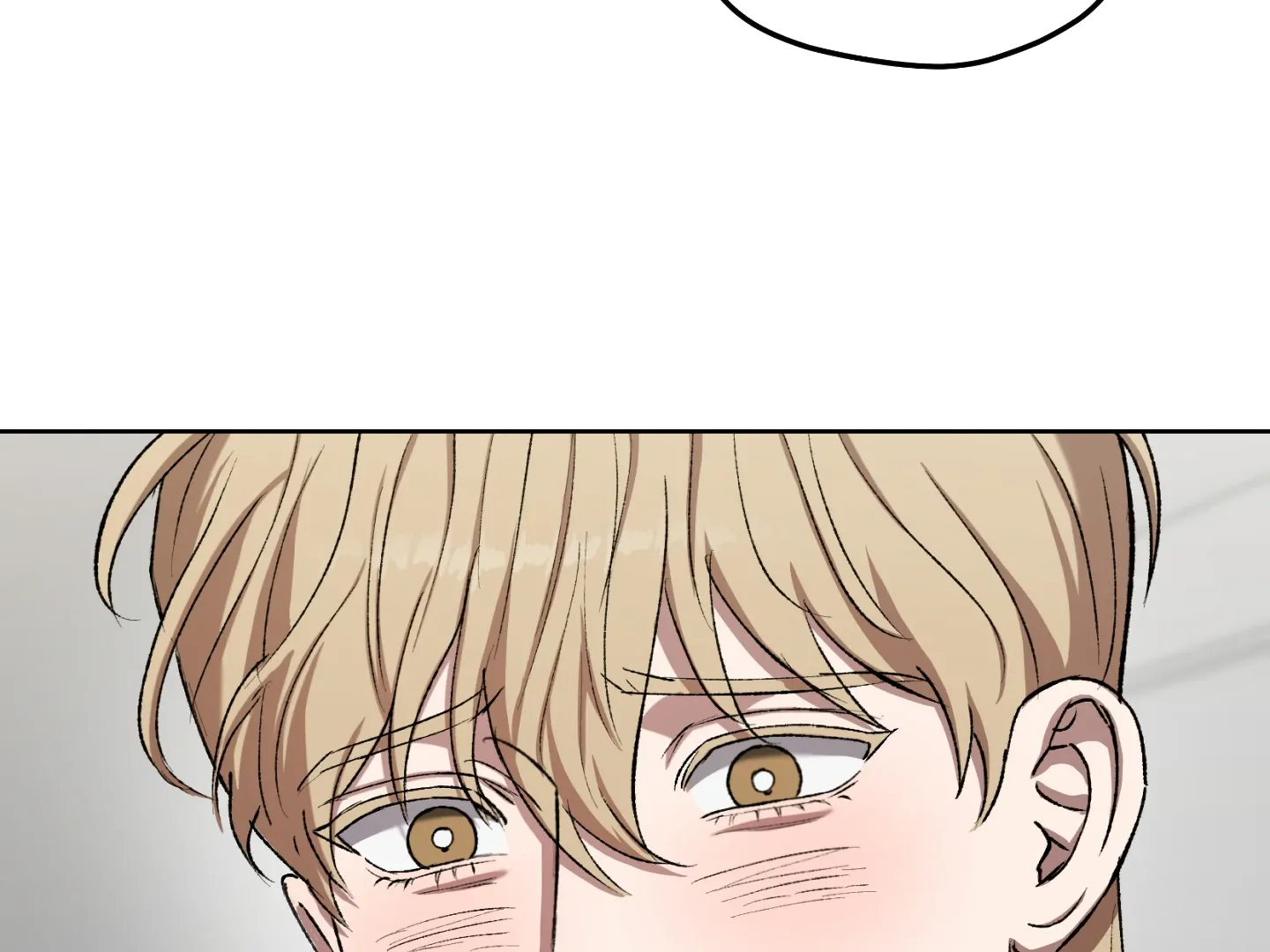 Shock-a-Bye Baby (Novel) Chapter 6 page 110 - 