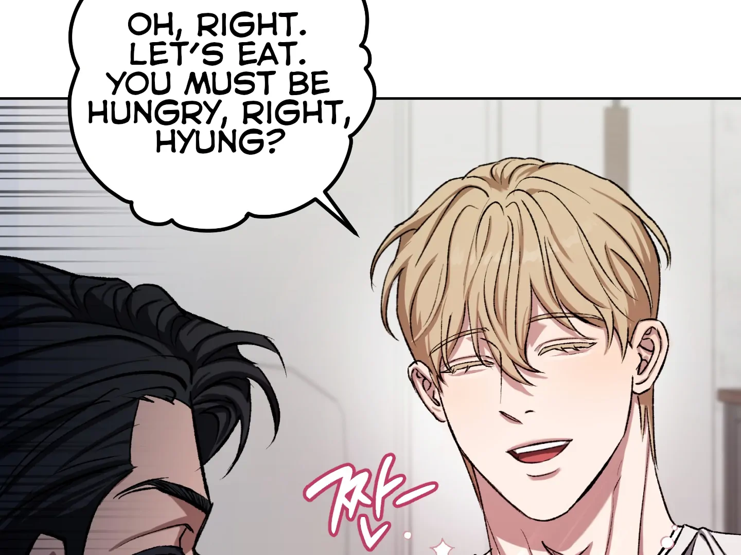 Shock-a-Bye Baby (Novel) Chapter 6 page 124 - 
