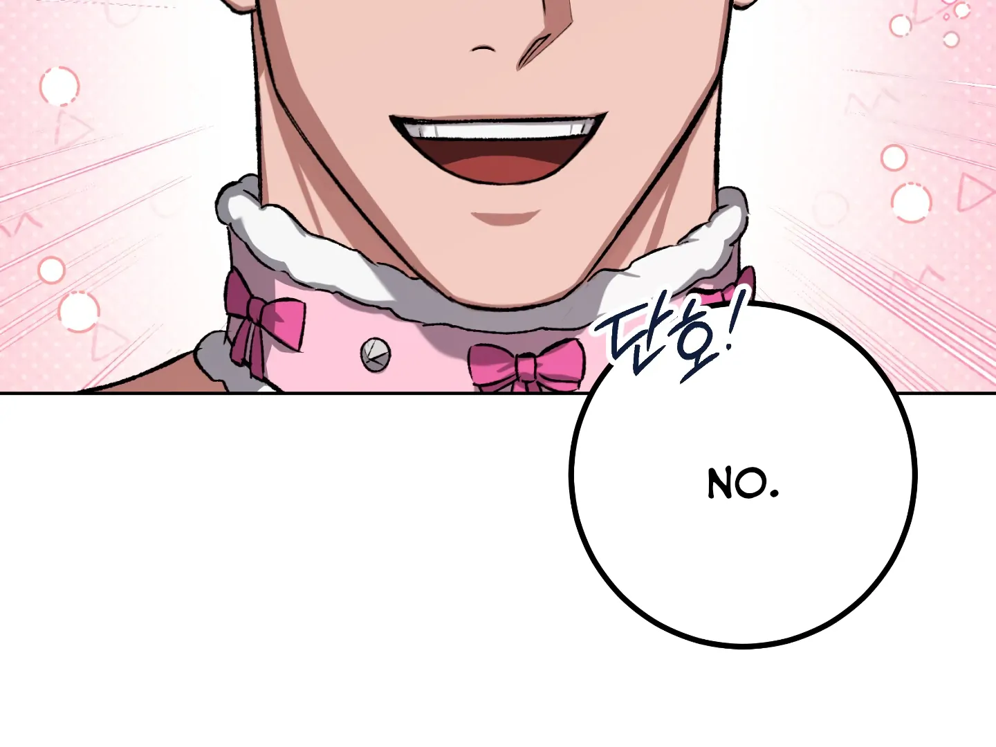 Shock-a-Bye Baby (Novel) Chapter 6 page 142 - 