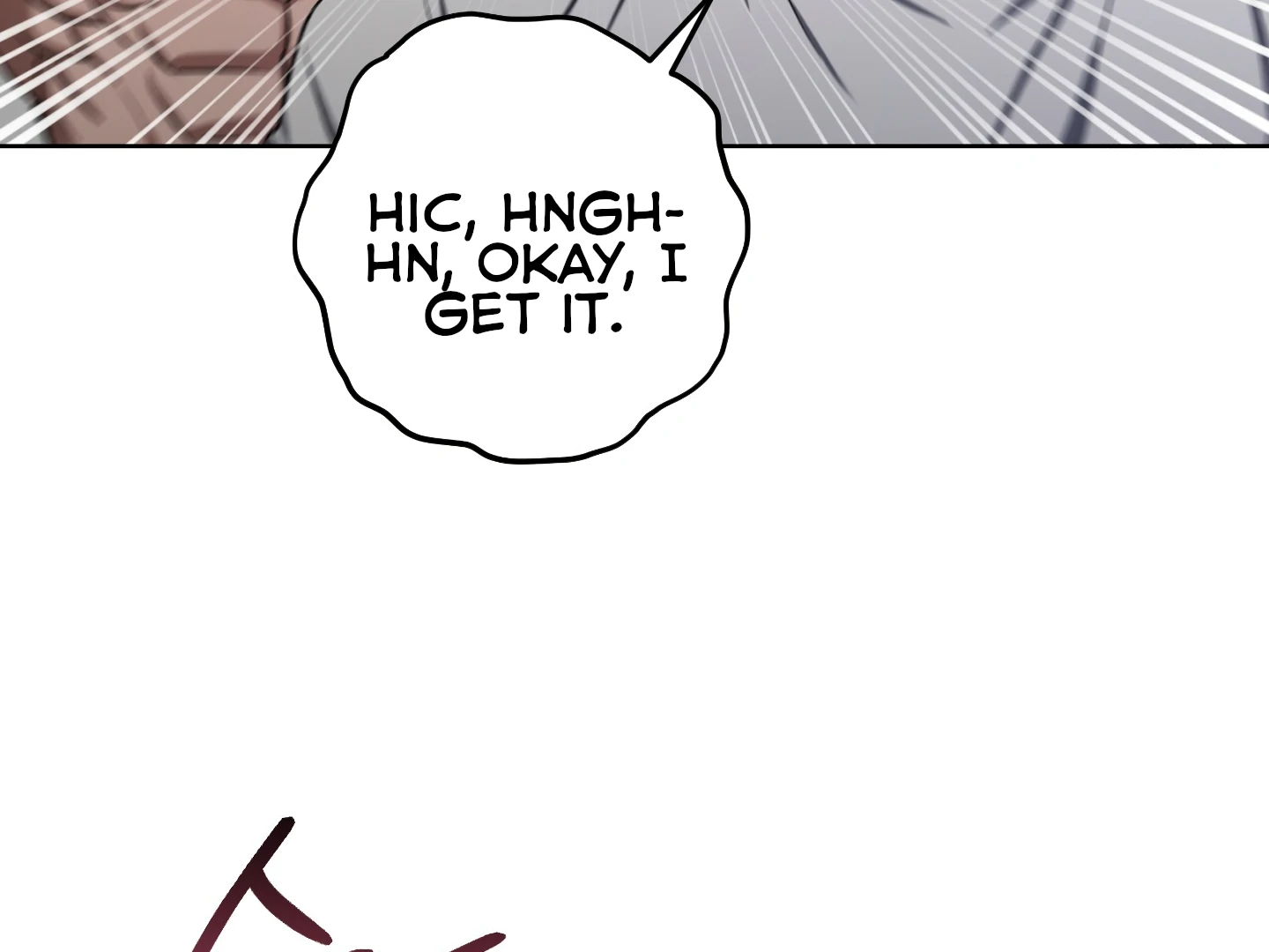 Shock-a-Bye Baby (Novel) Chapter 6 page 154 - 