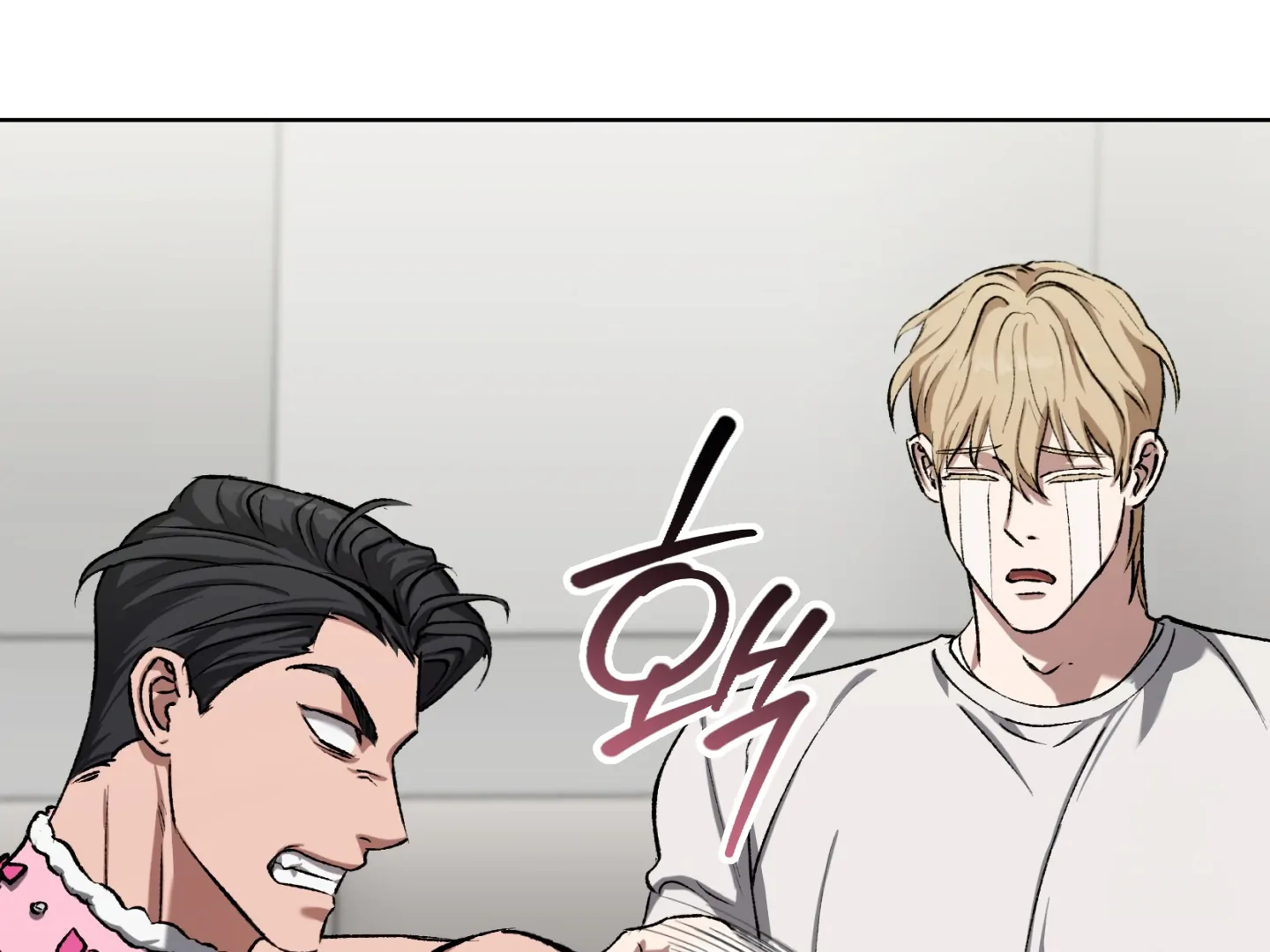Shock-a-Bye Baby (Novel) Chapter 6 page 157 - 