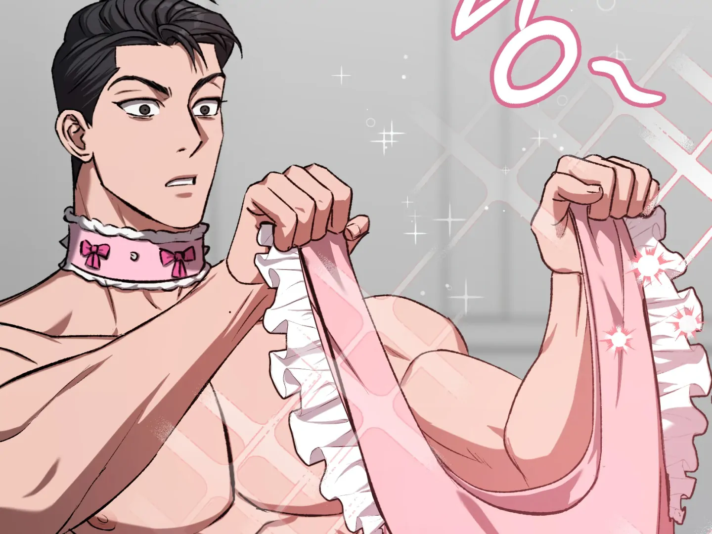 Shock-a-Bye Baby (Novel) Chapter 6 page 162 - 