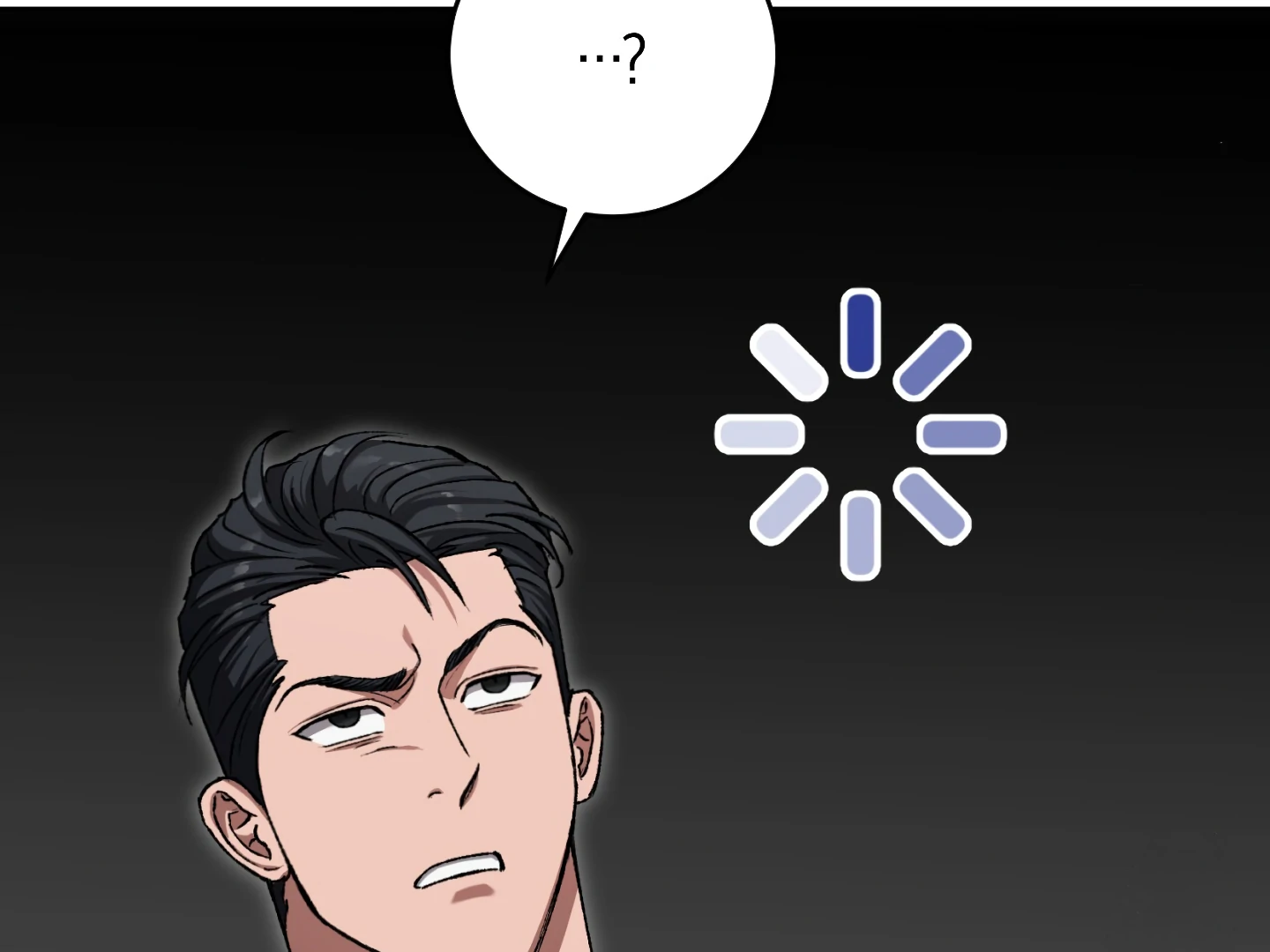 Shock-a-Bye Baby (Novel) Chapter 6 page 23 - 