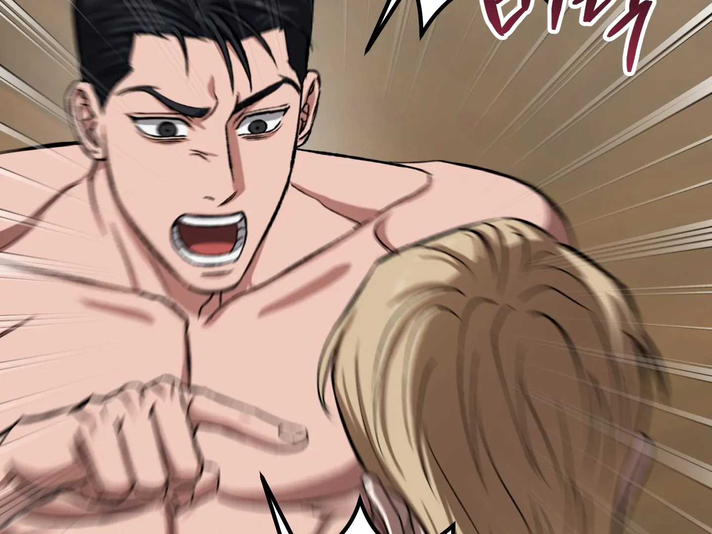 Shock-a-Bye Baby (Novel) Chapter 6 page 28 - 