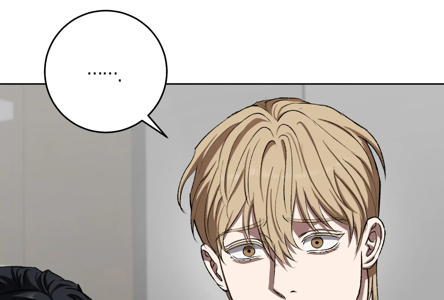 Shock-a-Bye Baby (Novel) Chapter 6 page 30 - 