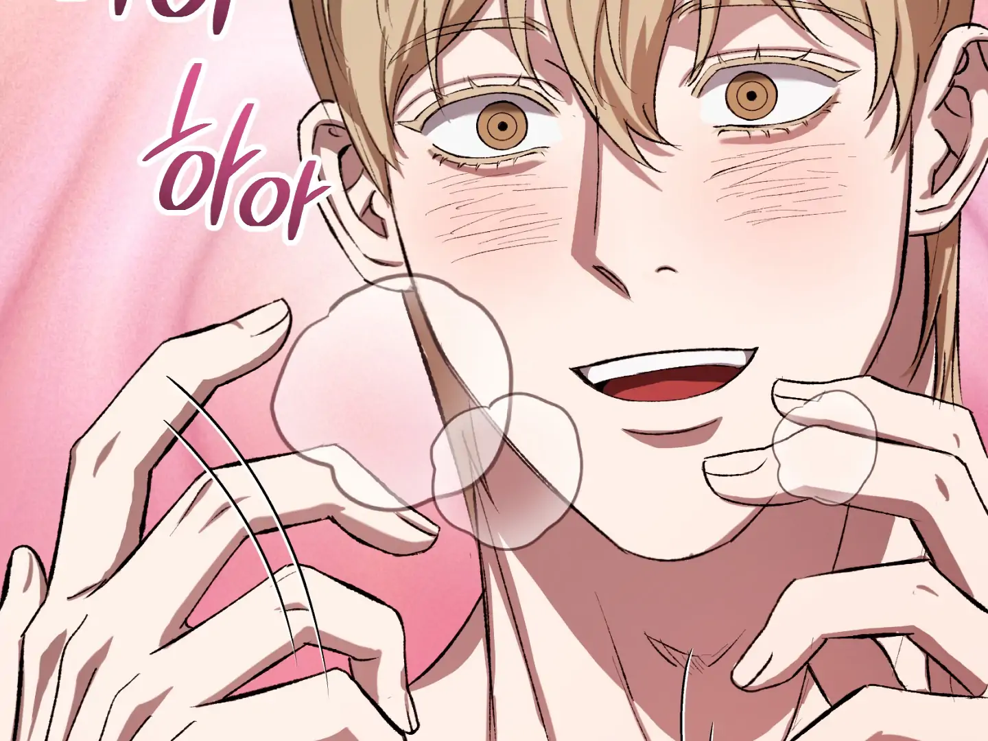 Shock-a-Bye Baby (Novel) Chapter 6 page 36 - 