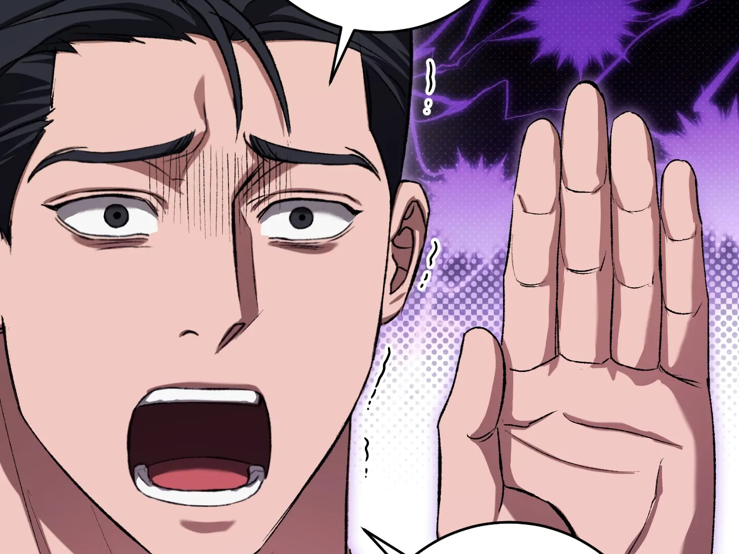 Shock-a-Bye Baby (Novel) Chapter 6 page 39 - 