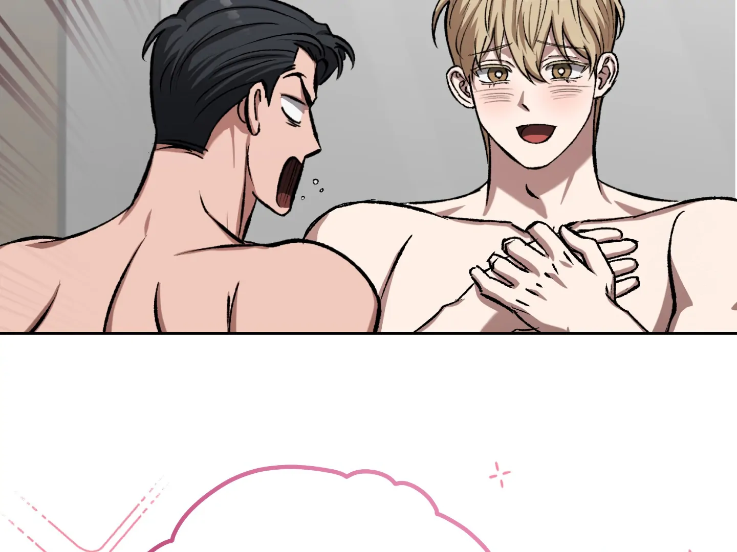 Shock-a-Bye Baby (Novel) Chapter 6 page 44 - 