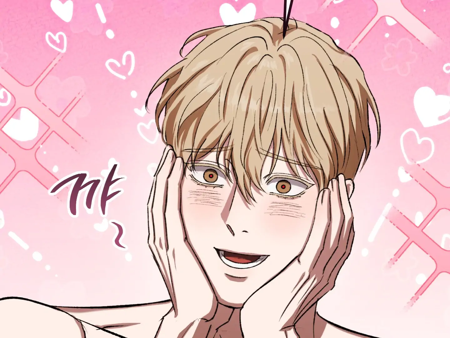 Shock-a-Bye Baby (Novel) Chapter 6 page 46 - 