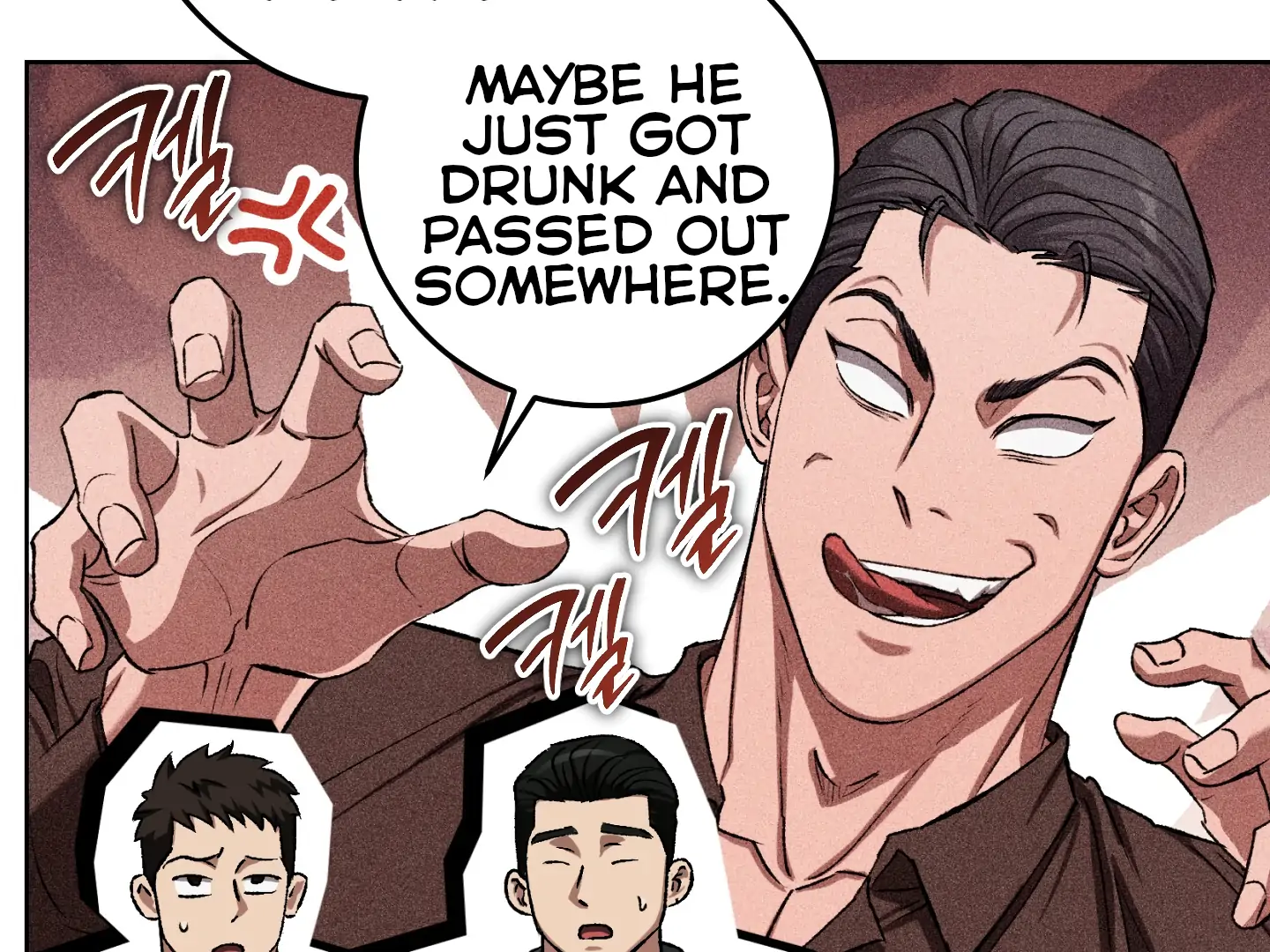 Shock-a-Bye Baby (Novel) Chapter 6 page 66 - 