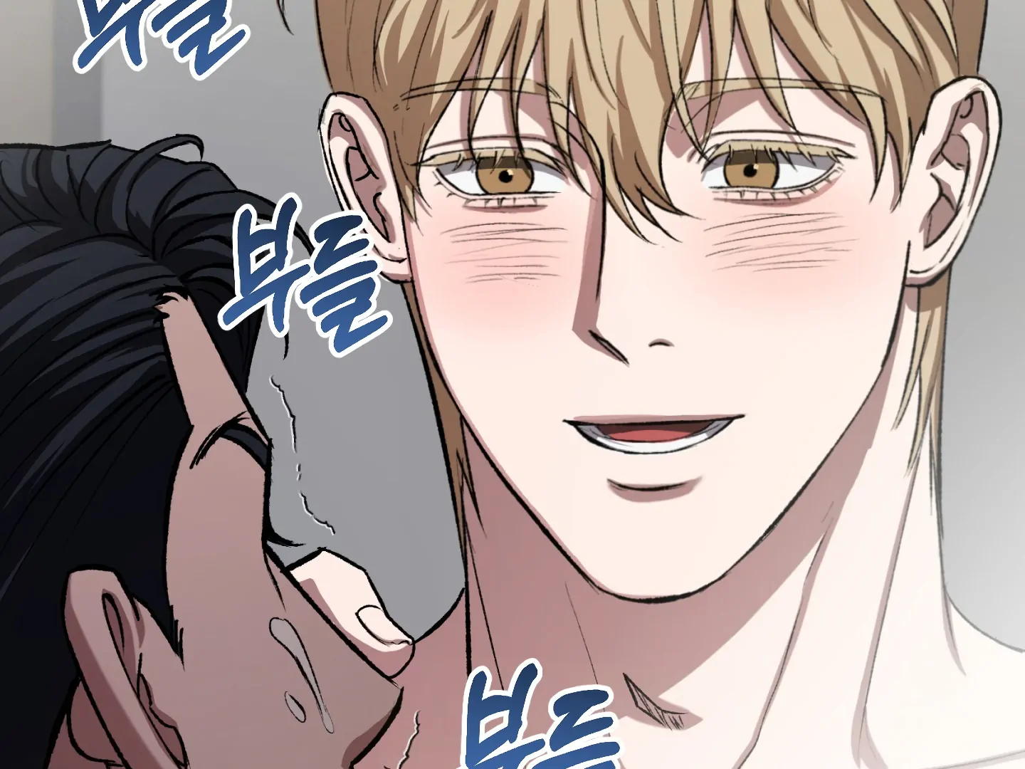 Shock-a-Bye Baby (Novel) Chapter 6 page 8 - 