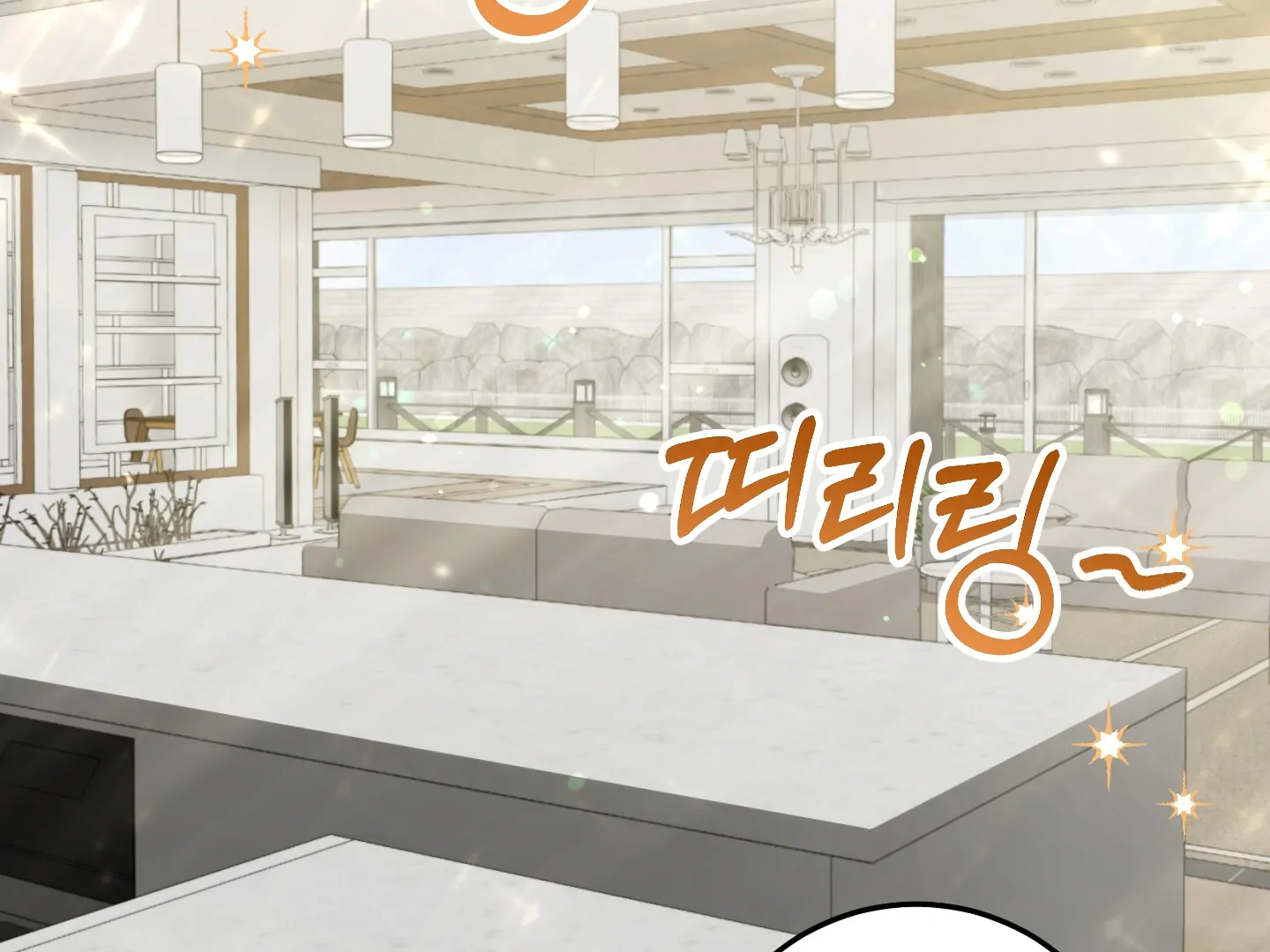 Shock-a-Bye Baby (Novel) Chapter 6 page 88 - 