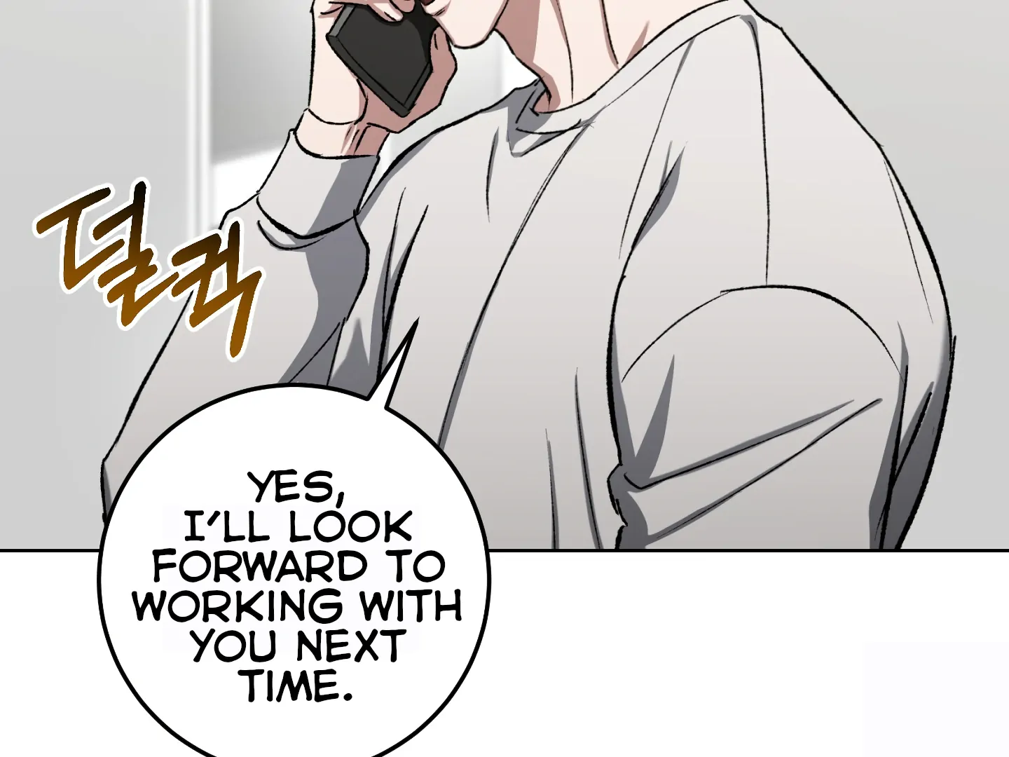 Shock-a-Bye Baby (Novel) Chapter 6 page 93 - 