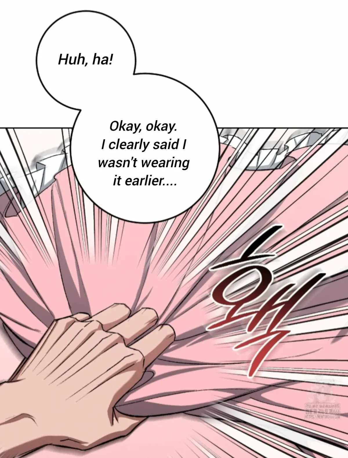 Shock-a-Bye Baby (Novel) Chapter 7 page 15 - 