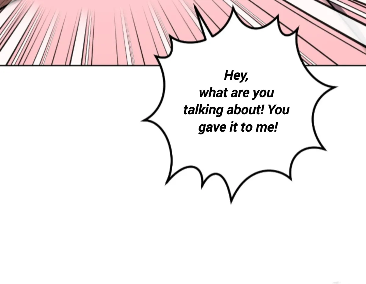 Shock-a-Bye Baby (Novel) Chapter 7 page 16 - 