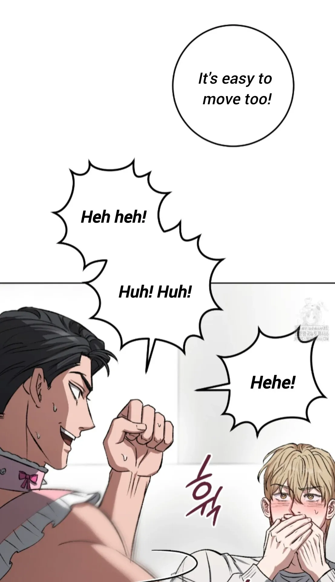 Shock-a-Bye Baby (Novel) Chapter 7 page 20 - 