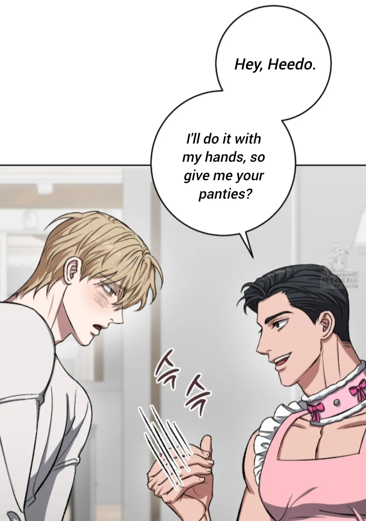 Shock-a-Bye Baby (Novel) Chapter 7 page 27 - 