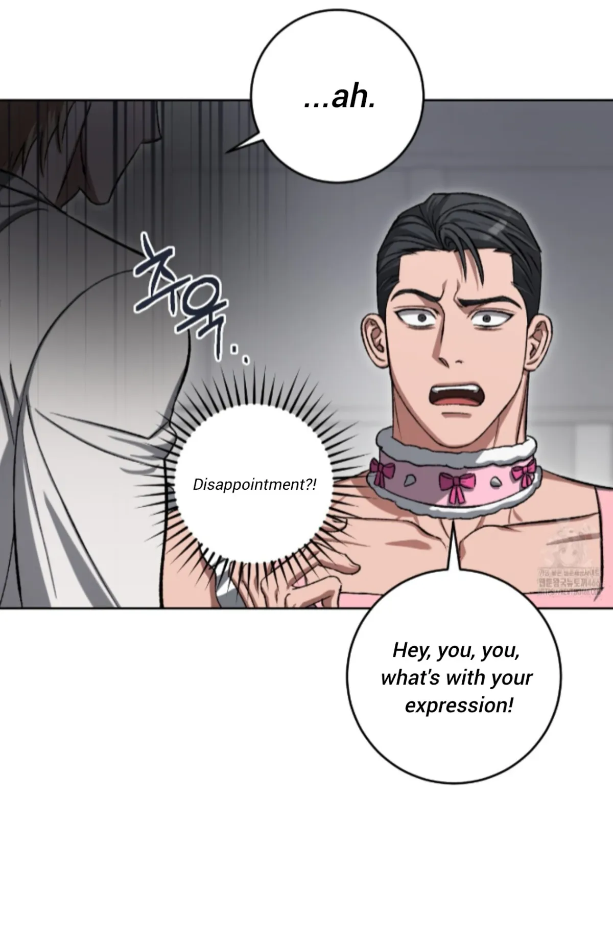 Shock-a-Bye Baby (Novel) Chapter 7 page 29 - 