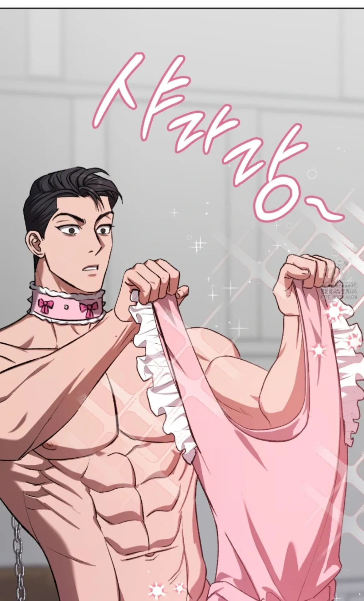 Shock-a-Bye Baby (Novel) Chapter 7 page 4 - 
