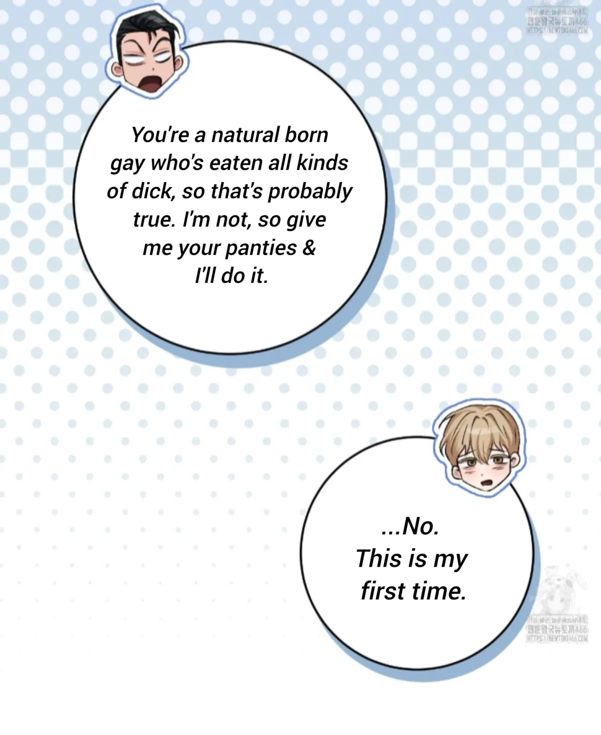 Shock-a-Bye Baby (Novel) Chapter 7 page 32 - 