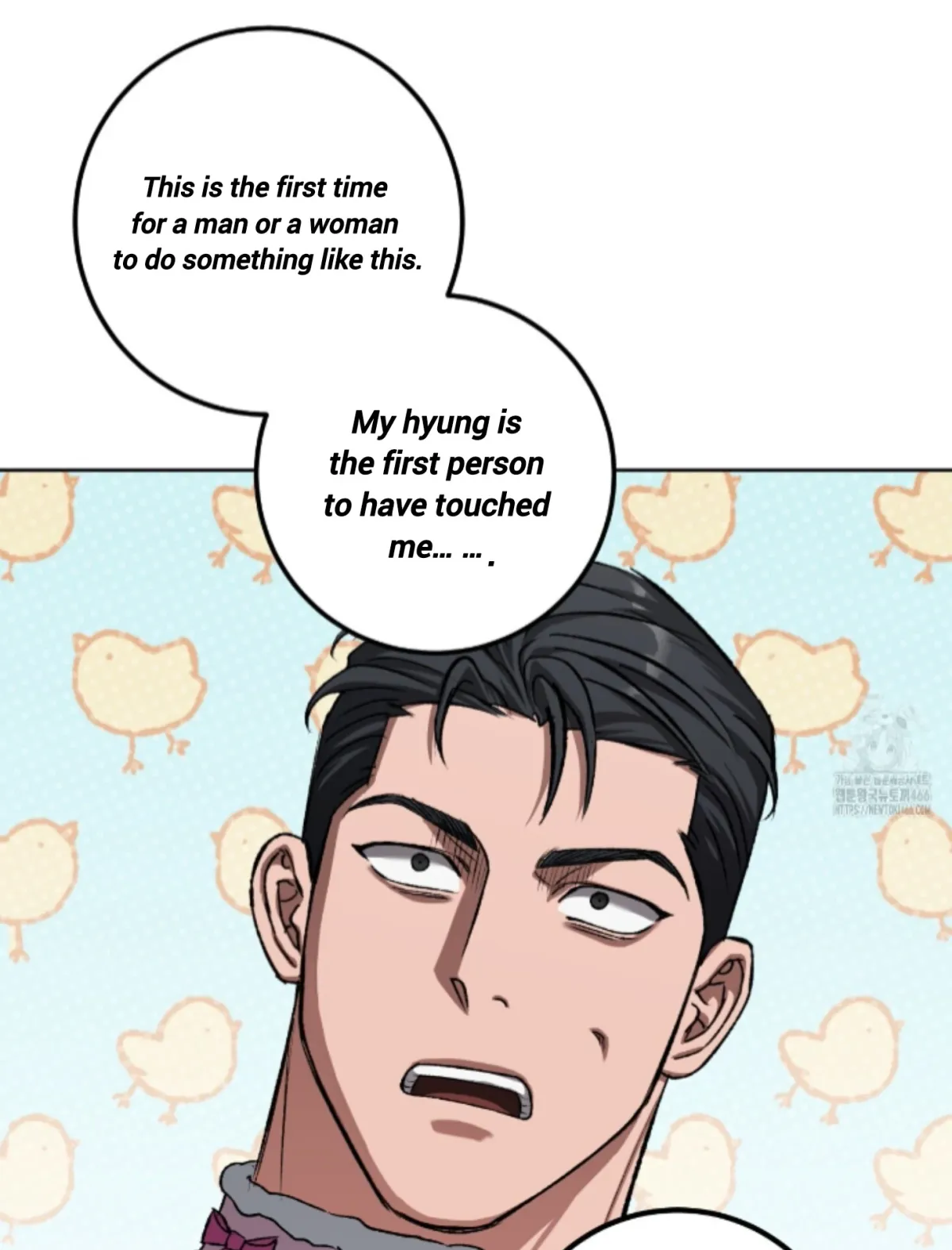 Shock-a-Bye Baby (Novel) Chapter 7 page 33 - 