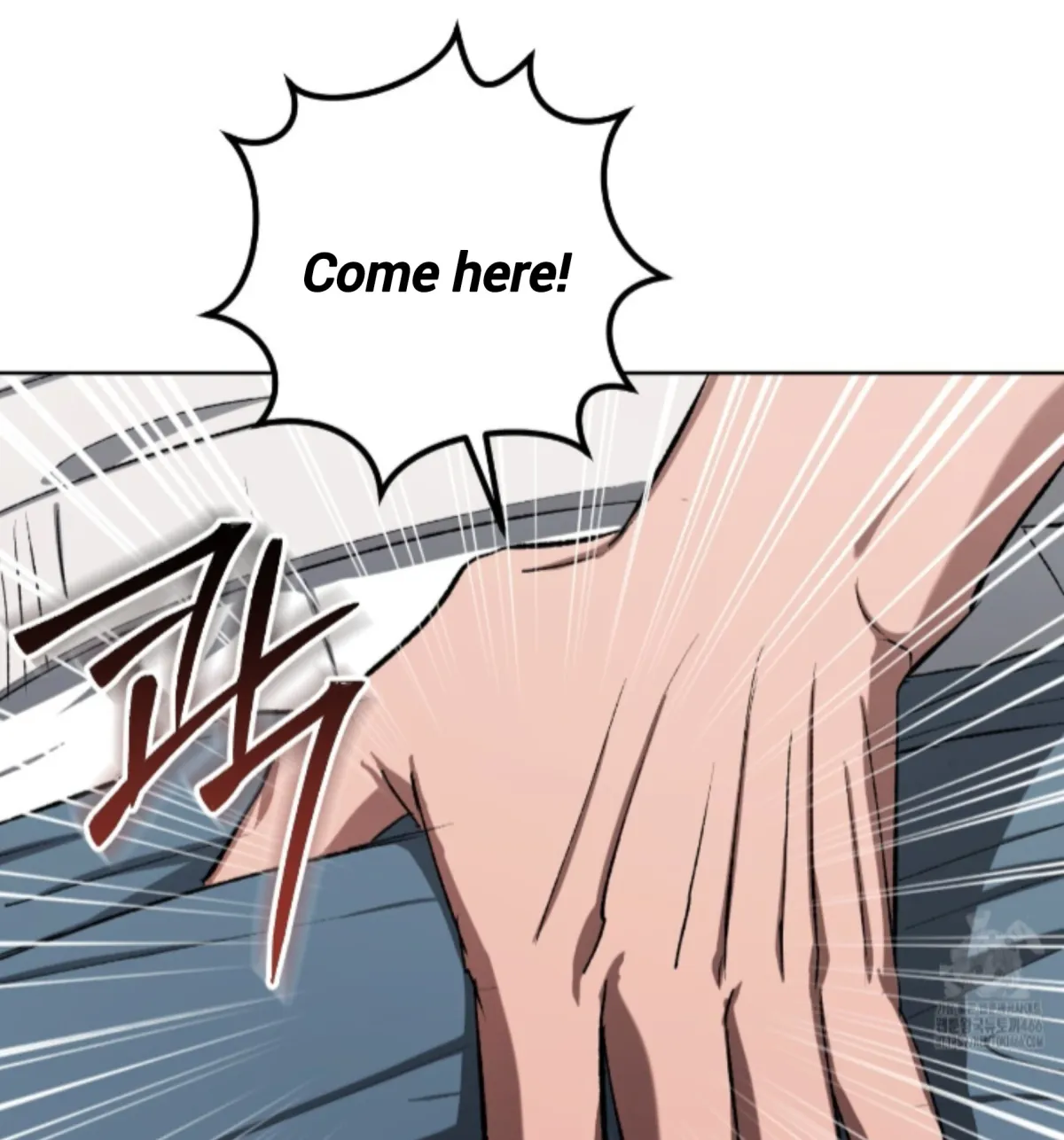 Shock-a-Bye Baby (Novel) Chapter 7 page 40 - 