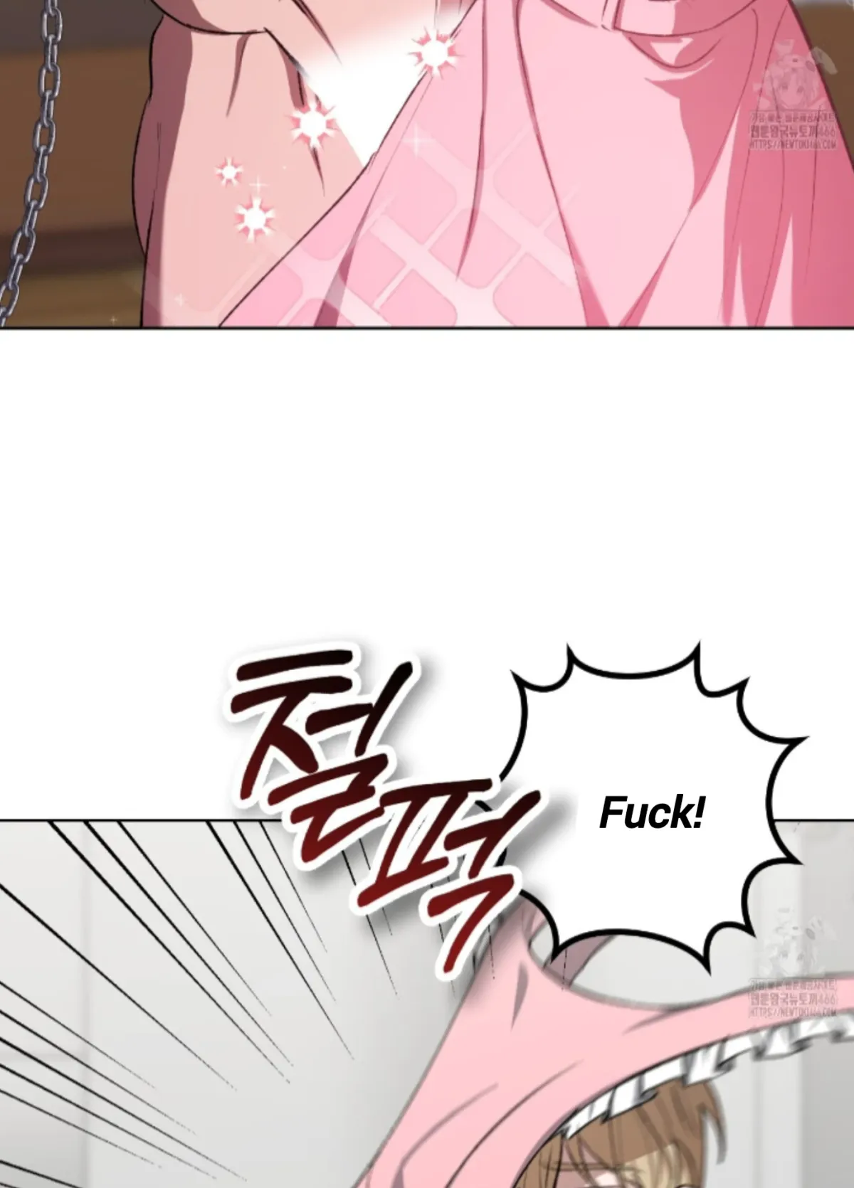 Shock-a-Bye Baby (Novel) Chapter 7 page 5 - 